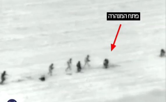 צפו: כך חוסלו המחבלים בפתח המנהרה