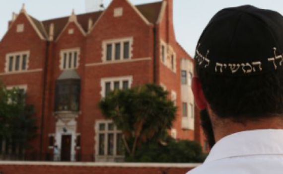 תתוגבר האבטחה בבתי חב"ד בתיאלנד