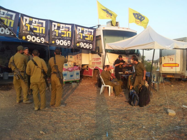 קושרים את הרצועה: חפ"ק חב"ד בגבול עזה