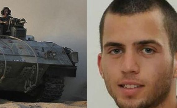 משפחתו של אורון שאול: נשב עליו שבעה