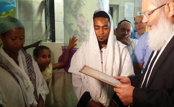 מרגש: גיור וחתונה תחת אש