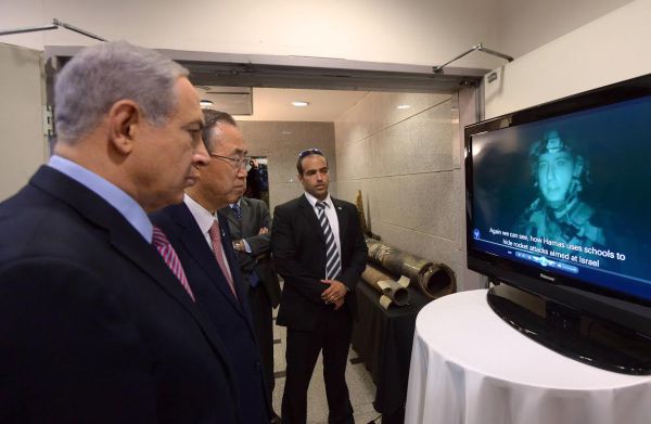 מזכ"ל האו"ם מגלה את עזה: "זה מזעזע"