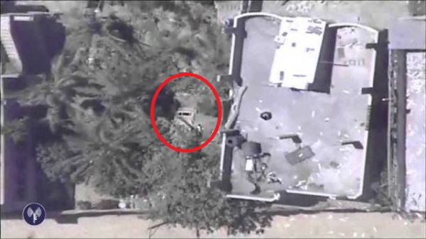 צפו: זיהוי פיר מנהרות ותקיפתו מהאוויר