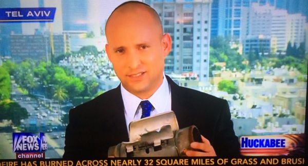 בנט הציג בשידור טיל שנורה לישראל