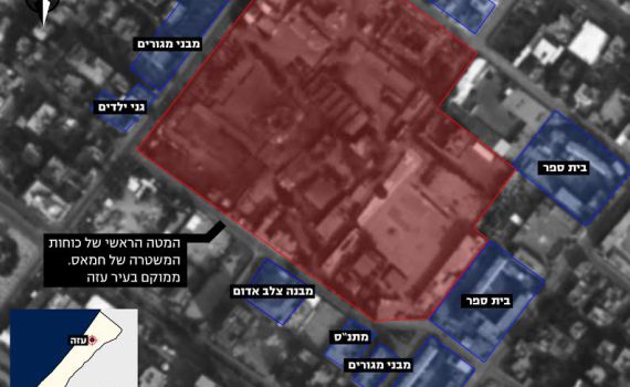 נחשף: כך חמאס מסתתר מאחורי אזרחים