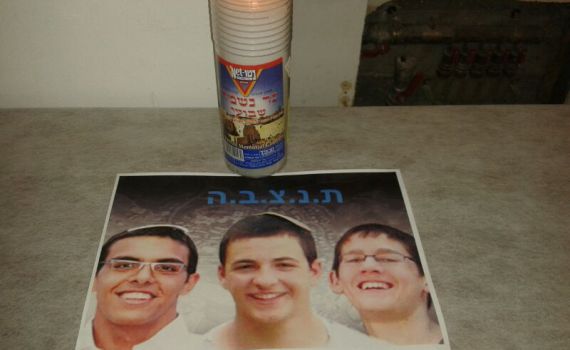 שבי חברון מתאבלת: "עכשיו זה הזמן לכאוב"