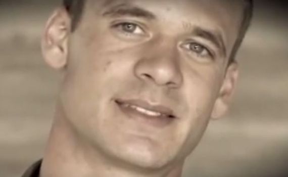 רס"ן בניה שראל וסמ"ר ליאל גדעוני הי"ד