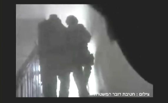 תיעוד: כך נעצר מפקד חוליית החטיפה