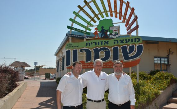 "מדינת ישראל לא יכולה לוותר על השומרון"