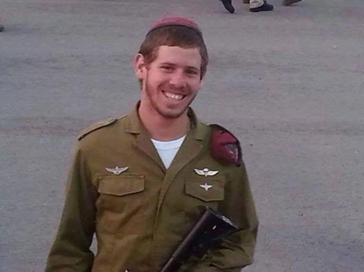 הותר לפרסום: סמל שחר שלו הי"ד נפטר מפצעיו