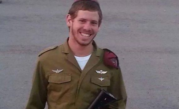 הותר לפרסום: סמל שחר שלו הי"ד נפטר מפצעיו