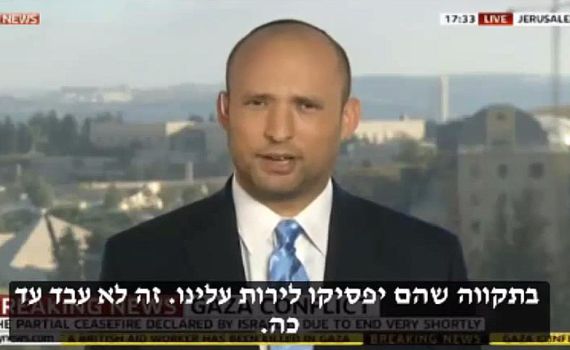 בנט: "מעדיף שהמשפחה שלי תחיה"