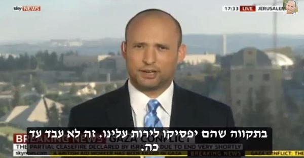 בנט: "מעדיף שהמשפחה שלי תחיה"