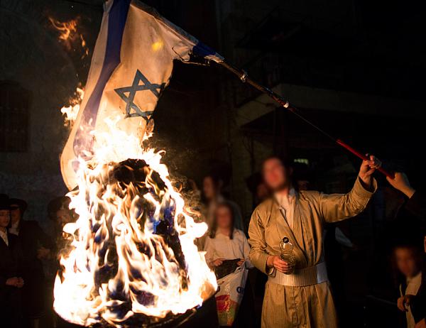 שטיפת מוח בסאטמר: "הציונים גרמו לשואה"