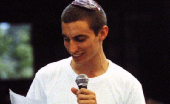 הדר גולדין הי"ד  – קרוב משפחתו של בוגי יעלון