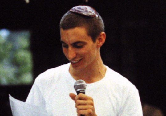 הדר גולדין הי"ד  – קרוב משפחתו של בוגי יעלון