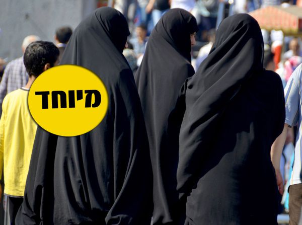 מוסלמי כותב לרב אפרתי: "עלינו להתאחד"