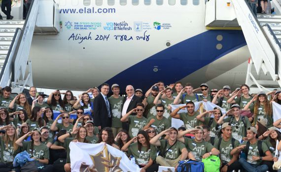 ציונות: 108 חיילים בודדים נחתו הבוקר בנתב"ג