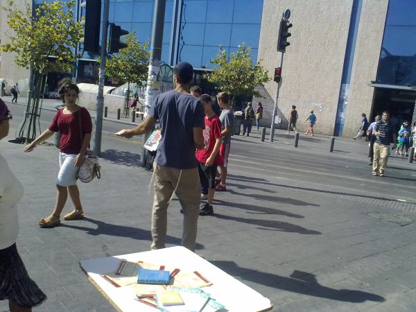 "חוק הגיור במתכונתו הנוכחית מפלג את העם"