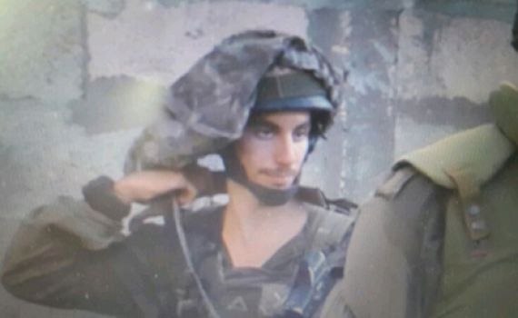 צפו: התיעוד האחרון של סג"מ הדר גולדין