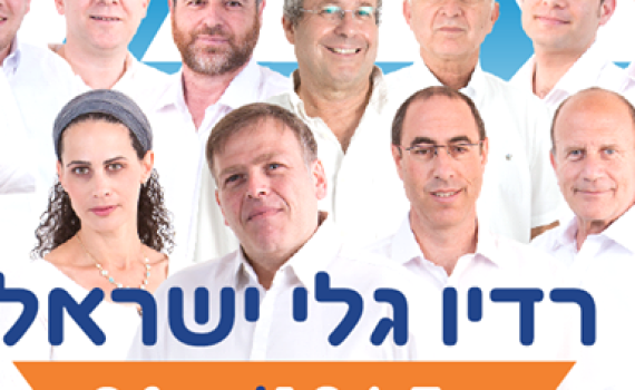 שו"ת: למה בגלי ישראל אין שדרים ספרדים?