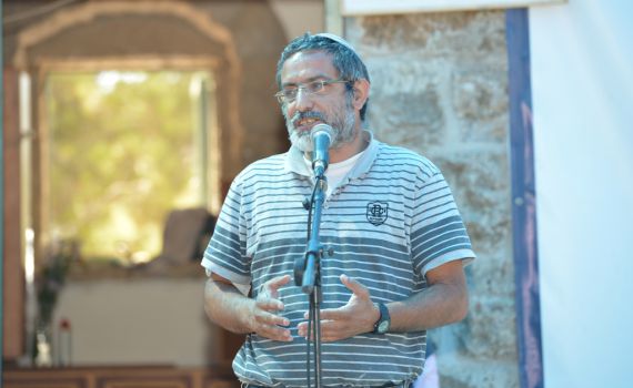 "עם הנצח לא מפחד מעם הרצח"