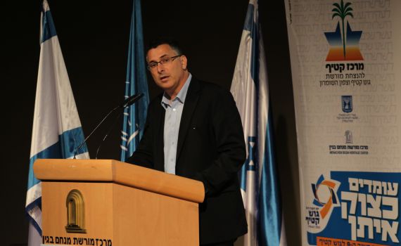 "כל פגיעה בהתיישבות פוגעת בביטחון"