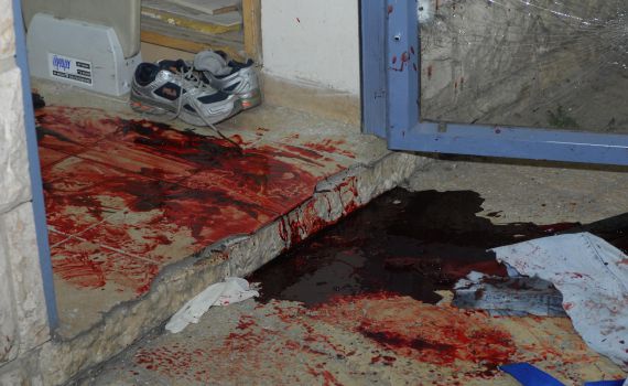 המחבל שחוסל קרוב של המחבל מהפיגוע ב'מרכז'