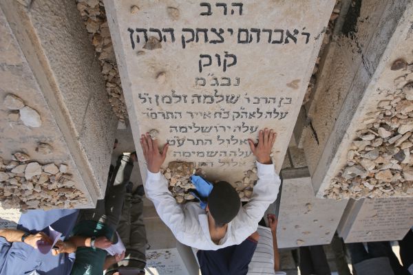 ההתחדשות בתורת הראי"ה קוק זצ"ל