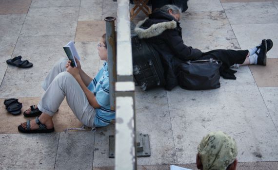 הלכות תשעה באב לפי מנהגי כל העדות