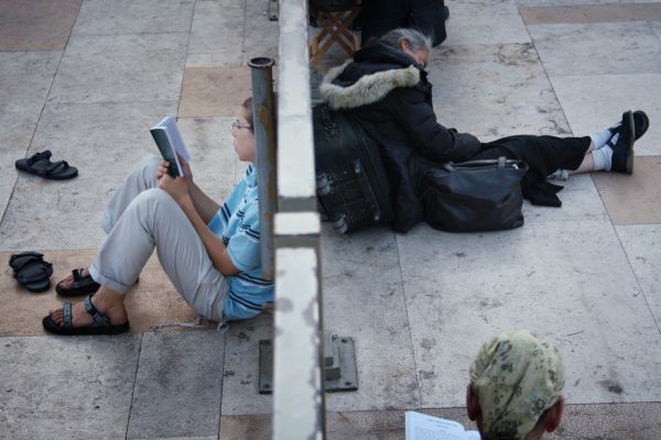 הלכות תשעה באב לפי מנהגי כל העדות