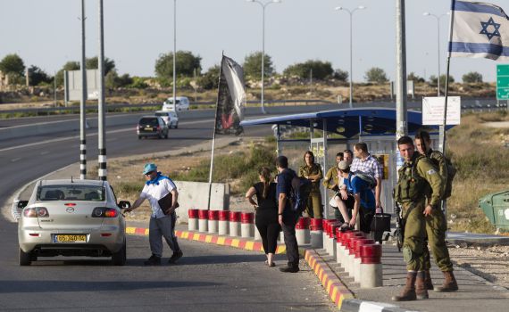להורדה: מערך התחבורה החדש בגוש עציון