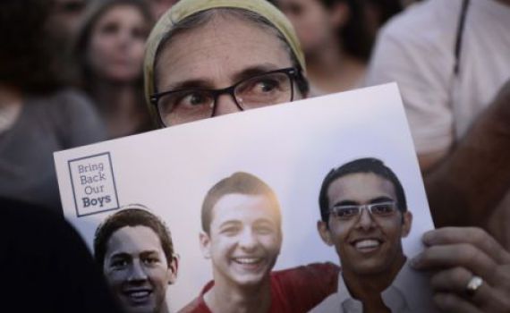 צה"ל הרס את בתיהם של רוצחי שלושת הנערים