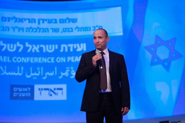 בנט נאם בבר אילן: "אבו מאזן הוא הספונסר של הטרור"