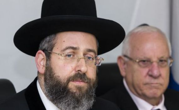 תשעה באב: צפו בשיחת התעוררות עם הרב דוד לאו