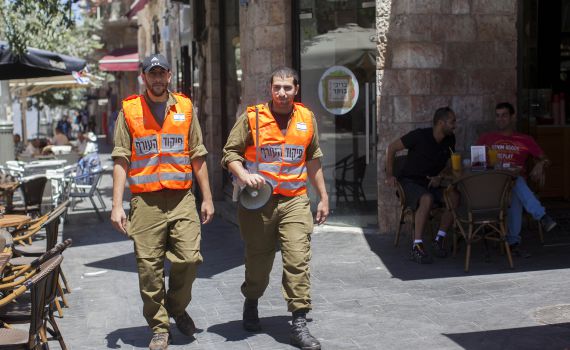 פיקוד העורף: חזרה לשגרה בעוטף עזה