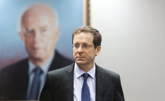 הרצוג: "ביבי, אתה מפחד ומנותק"