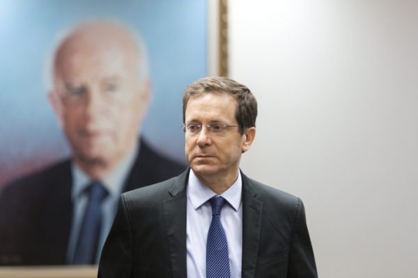 הרצוג: "ביבי, אתה מפחד ומנותק"