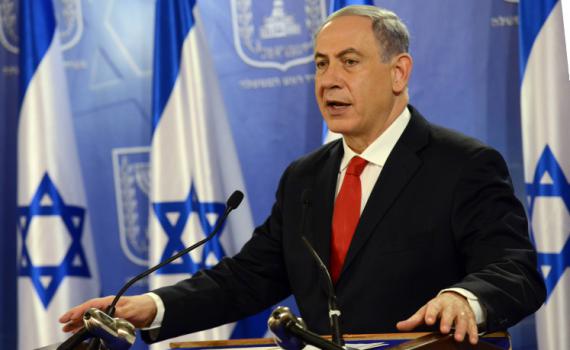 "איזו מדינה פלשתינאית נקבל? עזה? דעא"ש?"