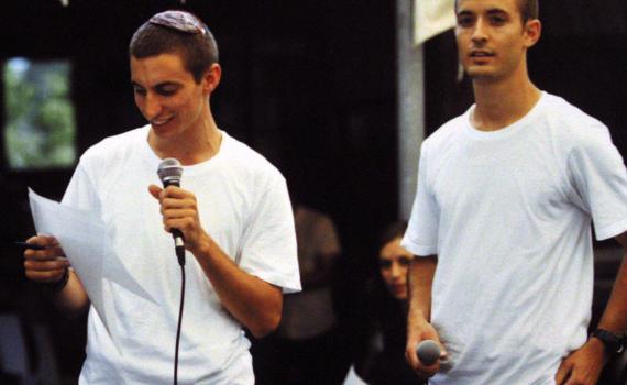 צפו: כתבת ערוץ 10 על מכינת 'בני דוד' בעלי