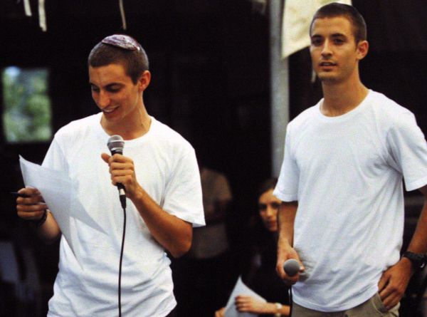 צפו: כתבת ערוץ 10 על מכינת 'בני דוד' בעלי