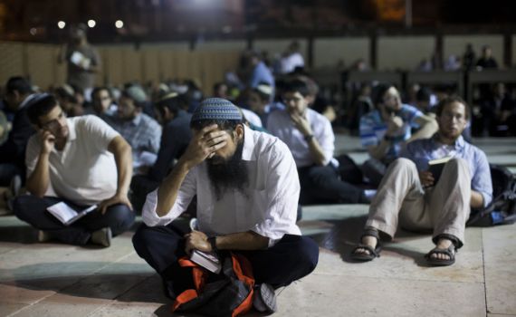 דרכי ציון אבלות: הכי קרוב למקום החורבן