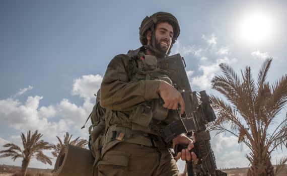 גולדסטון 2: ועדה מיוחדת תחקור "פשעי ישראל"