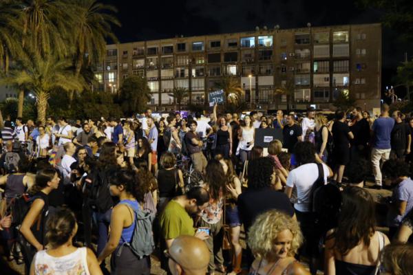 הפגנת השמאל: "ביבי צריך ללכת הביתה"