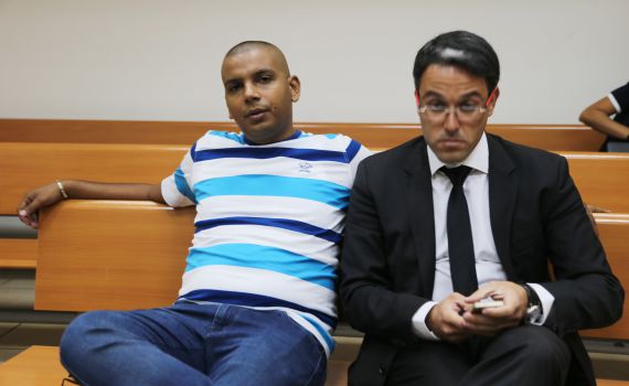 ריבלין לזוג המתבולל: "מאחל בריאות ושמחה"