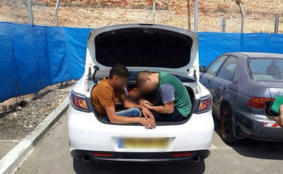 ערבייה מחופשת נעצרה: ניסתה להבריח פלסטינים