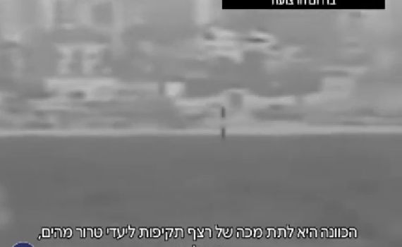 צה"ל בכל מקום: צפו בחיל הים תוקף מפקדת חמאס