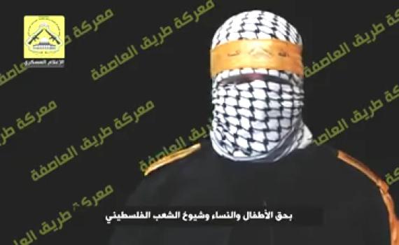 הפלסטינים טוענים: יש לישראל חייל הרוג נוסף