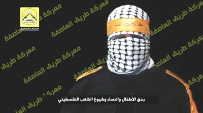 הפלסטינים טוענים: יש לישראל חייל הרוג נוסף