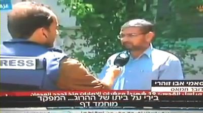 צפו: דובר החמאס פולט כי מוחמד דף נהרג